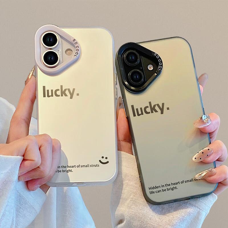 Compatible Apple iPhone 17 Case Full Coverage Ultra-Thin Minimalist Creative Personalized Silver Laser Anti-Drop Unisex Black