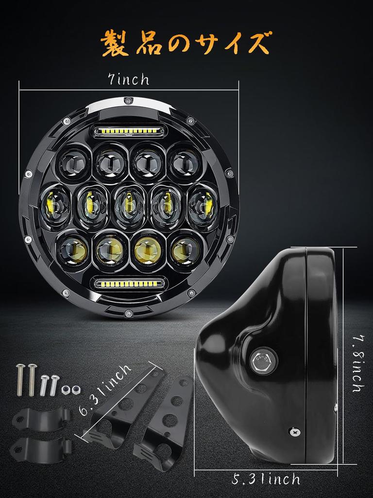 Samman Headlight 7-дюймовая светодиодная фара с корпусом для Harley с DRL Beam, белая, яркая, водонепроницаемая, 75 Вт, универсальная, для набора из 1 Hi/Lo Harley, Yamaha,