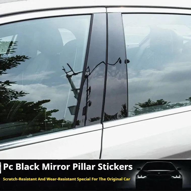 For HYUNDAI GENESIS G80 Sedan 2015- 6Pcs Car Window Pillar Posts Door Trim Stickers Naklejki Samochodowe