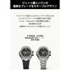 Casio G-Shock G-STEEL Smartphone Link Men's Watch GST-B100D-1AJF Silver Stainless Steel 200m Water Resistant