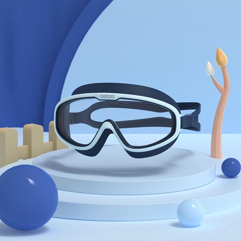 Детские очки для плавания, водонепроницаемые, регулируемые, силиконовые, детские очки для плавания, с защитой от запотевания и ультрафиолета, большая оправа с футляром