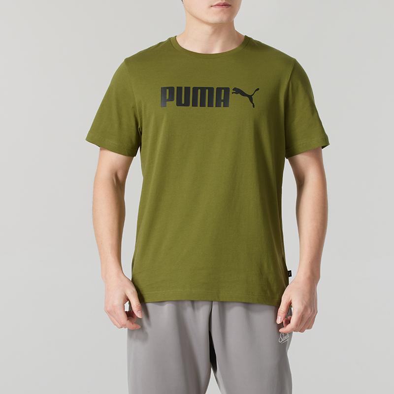 Men's T-Shirt PUMA Sports Life Collection T Shirt Men's Green