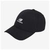 New Balance Hat Kqj Nbgddae101 19 Ess Athletic 67 Stacked Logo Cap