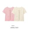 Araltay New Arrival Women's Clothing Fashion Style Fashion All-Match Casual Round Neck Short Sleeves Laminated Decoration Knitting Outwear