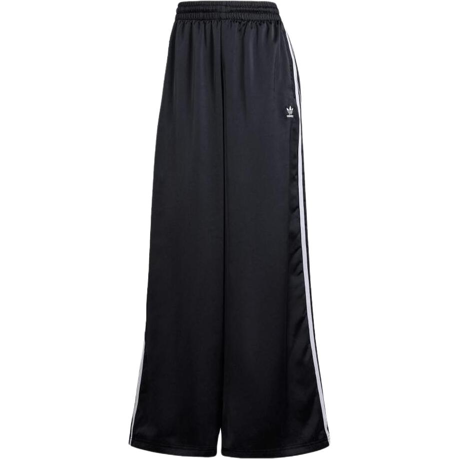 adidas Широкие атласные спортивные брюки Originals IU2520