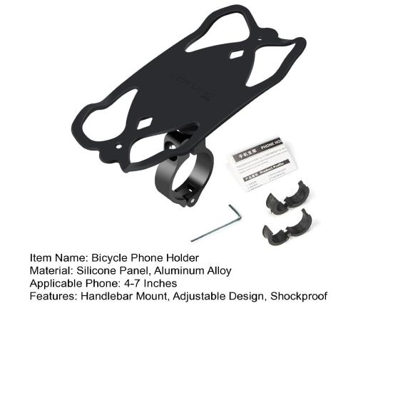 Велосипедный силиконовый держатель для телефона на руль, вращающийся на 360 градусов, противоскользящий, ударопрочный, для горного шоссейного велосипеда
