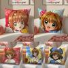 Магический Милый Японский Аниме Cardcaptor Sakura Наволочка Подушка Короткий Плюш Невидимая Молния Комната Диван Наволочка