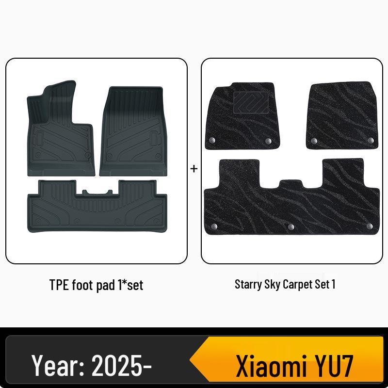 Напольные коврики из ТПЭ для Xiaomi YU7 - Экологичные, Без запаха, В цвет интерьера.