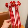 Ancient Style Children's New Year Hairpin Princess Wig Braid New Year Bow Hairpins Plush Ball Ribbon Tassels
