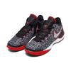 Nike Zoom LeBron Nxxt Gen 'FaZe Clan Bred' DR8784-001