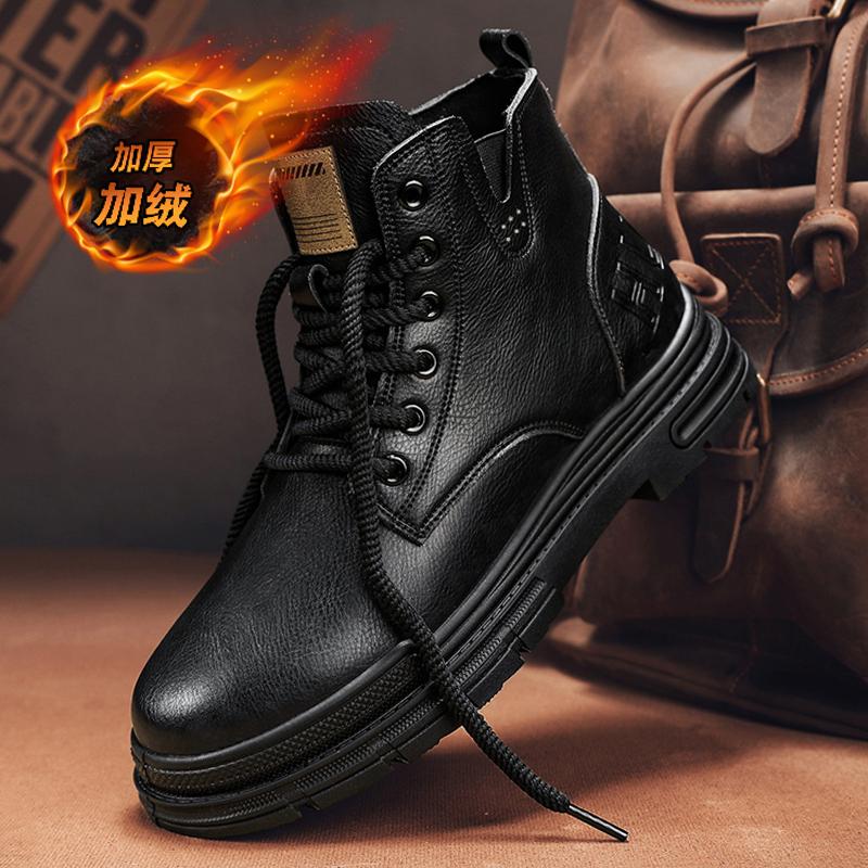 Новые зимние мужские плюшевые теплые повседневные ботинки Martin, модные и трендовые, высокие, универсальные и удобные мужские ботинки для отдыха на природе