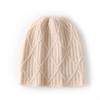 Cashmere hat solid color knitted rhombus knitted wool warm headgear cold hat winter
