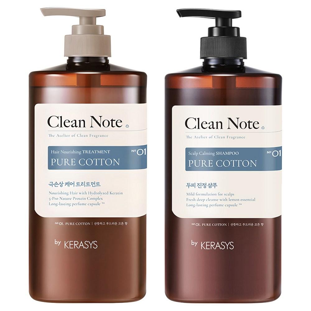 Kerasis Clean Note Shampoo Pure Cotton Scent + Treatment 1 pcs 1L