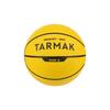 Баскетбольный мяч Tarmak - номер 5 - желтый - 100 р.