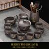 Raw ore purple sand Kung Fu tea set, hand-painted gold household complete set, tea maker, office guest teapot, tea cup set