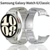 Original Titanium Strap for Samsung Galaxy Watch 6 Classic 47mm 43mm Metal Wristband for Watch 7/6/5/4 44mm 40mm/5 Pro 45mm Band
