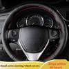 Кожаная накидка на руль автомобиля для Toyota RAV4 Corolla 2013- Автомобильная накидка на руль Автоаксессуар