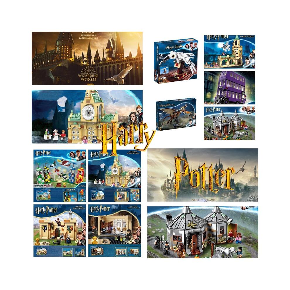 (Style G)Harry Potter Movie Building Blocks Hogwarts Castle Kid Assembled Puzzle Toy Gift