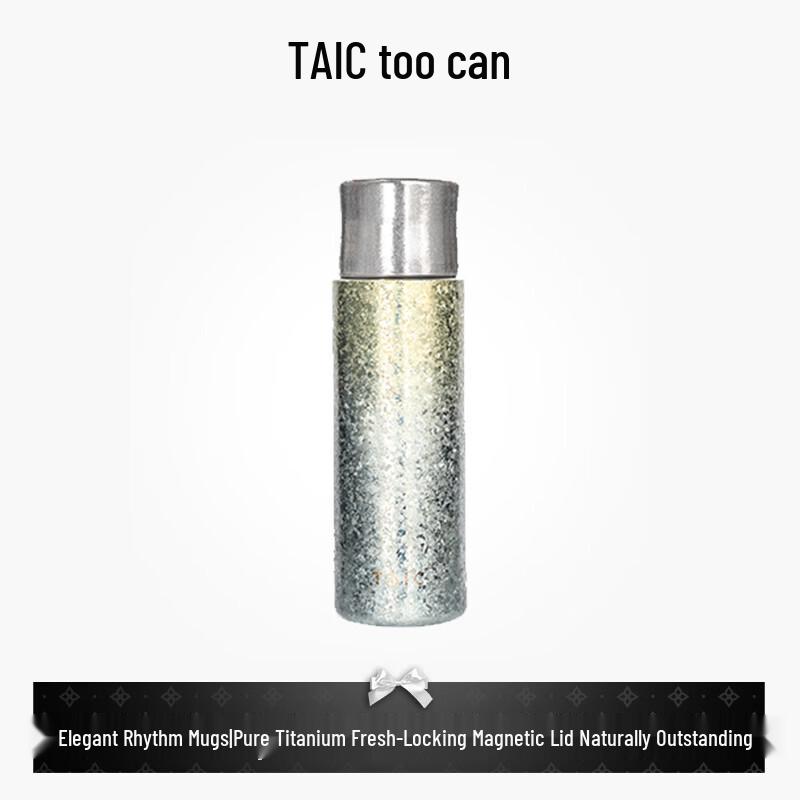 TAIC Подарочный набор: Термокружка для чая из чистого титана