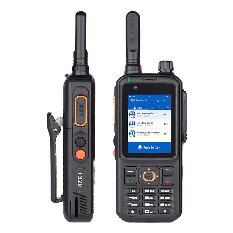 Inrico T320 4G Explosion-Proof Smart Walkie-Talkie (CN version)