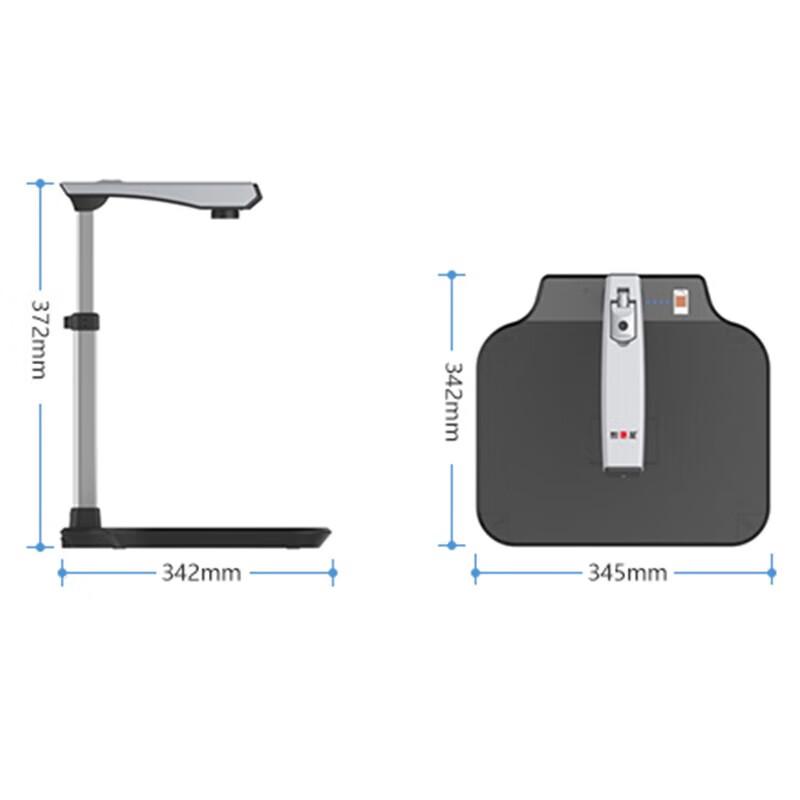 Zhihuixing D16A3 16MP HD High-Speed Document Camera & Scanner CN plug (adapter included)