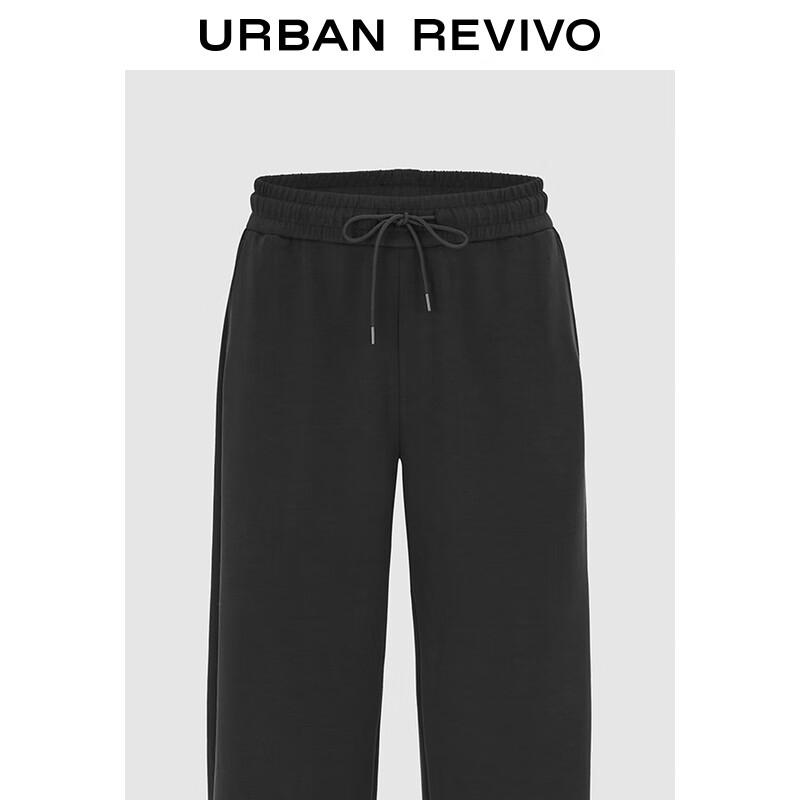 UR Men's Autumn 2025 Patterned Wide-Leg Drawstring Pants