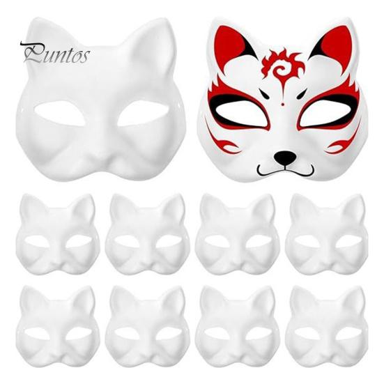 2/3/5/6/10/12/20 Pcs DIY Masques Cat Face Solid Color DIY Hand-Painted Carnival Party Ball Masquerade Halloween Costume Animal Shape Face Cushion