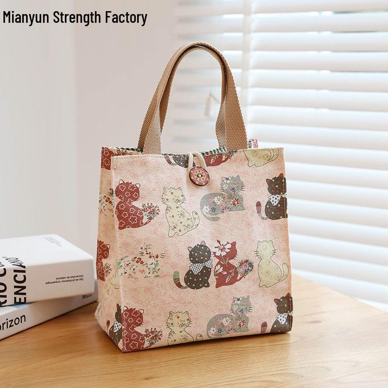 Fashionable Japanese Canvas Bento Bag - Stylish Lunch Tote for Office Workers and Moms