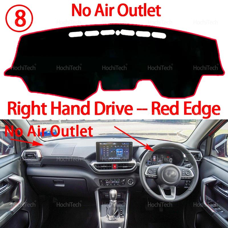 Автомобильный коврик на панель приборов Dash Mat Board Pad Carpet Dashmat Анти-УФ коврики Аксессуары для Daihatsu Rocky Perodua Ativa -2025