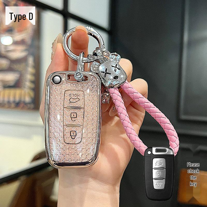 Чехол для ключа автомобиля Beijing Hyundai для Reina, Sonata, Elantra, ix35, Langdong, Tucson, Yixing