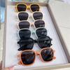 New Fashion Kids Sunglasses Square Children Sunglasses Boy Girl Stylish Goggles Baby Student Eyeglasses Party Eyewear UV400