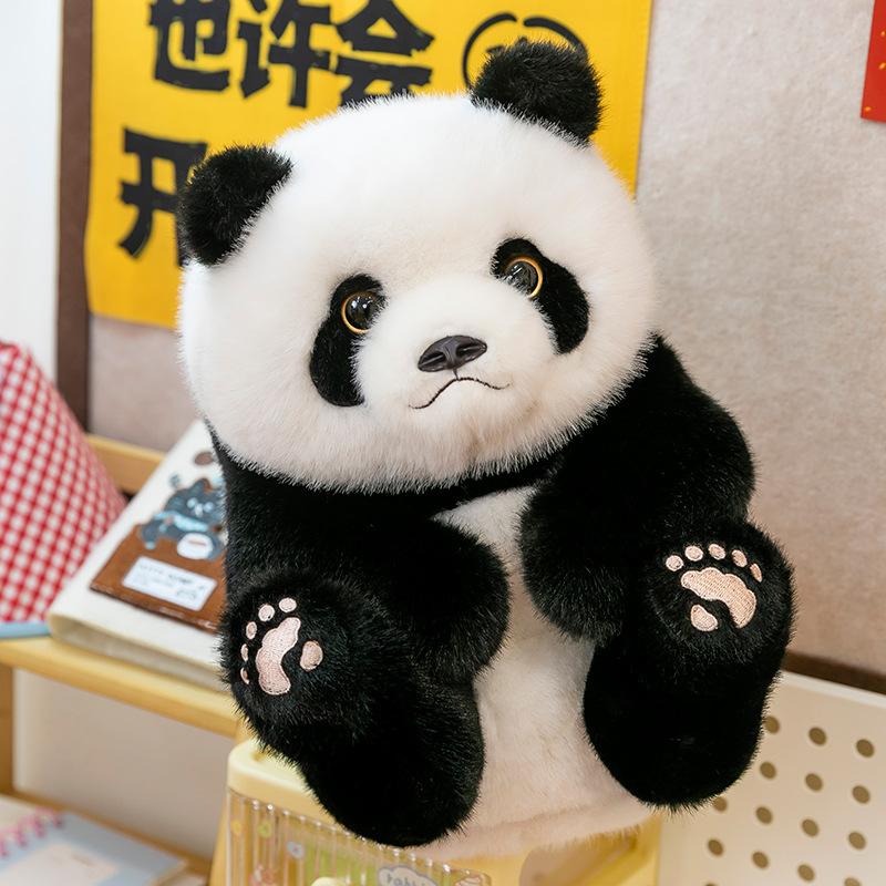 Chubby Panda Plush Toy National Treasure Red Panda Doll Grab Machine Doll Doll Children's Birthday Gift