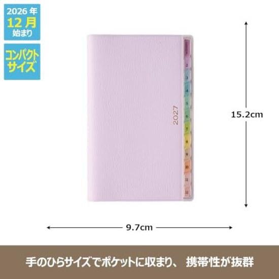Ежедневник Nolty Pagegem Planner 2027 Недельный Компактный Блокнот Сиреневый 2201 (Начинается в декабре 2026 года)