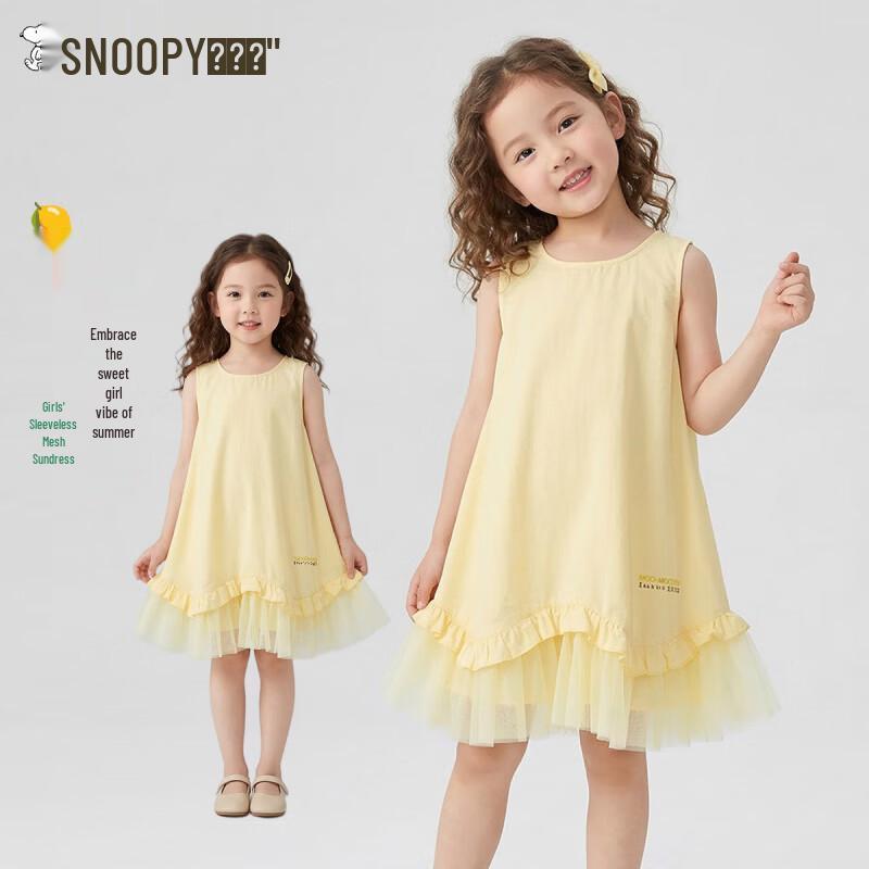 Snoopy Girls' Summer Plaid Mesh Princess Dress