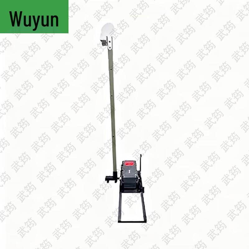 Wujun Combat Training & Shooting Equipment