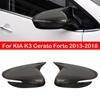 Для KIA K3 Cerato Forte 2013-2018 Крышка бокового зеркала заднего вида Крышка крыла Внешняя дверь Задний корпус Отделка Наклейка из углеродного волокна