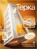 Ручная терка для овощей и кухонного использования