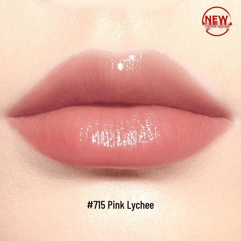 PERFECT DIARY 2nd Gen Biomimetic Film Moisturizing Essence Lipstick