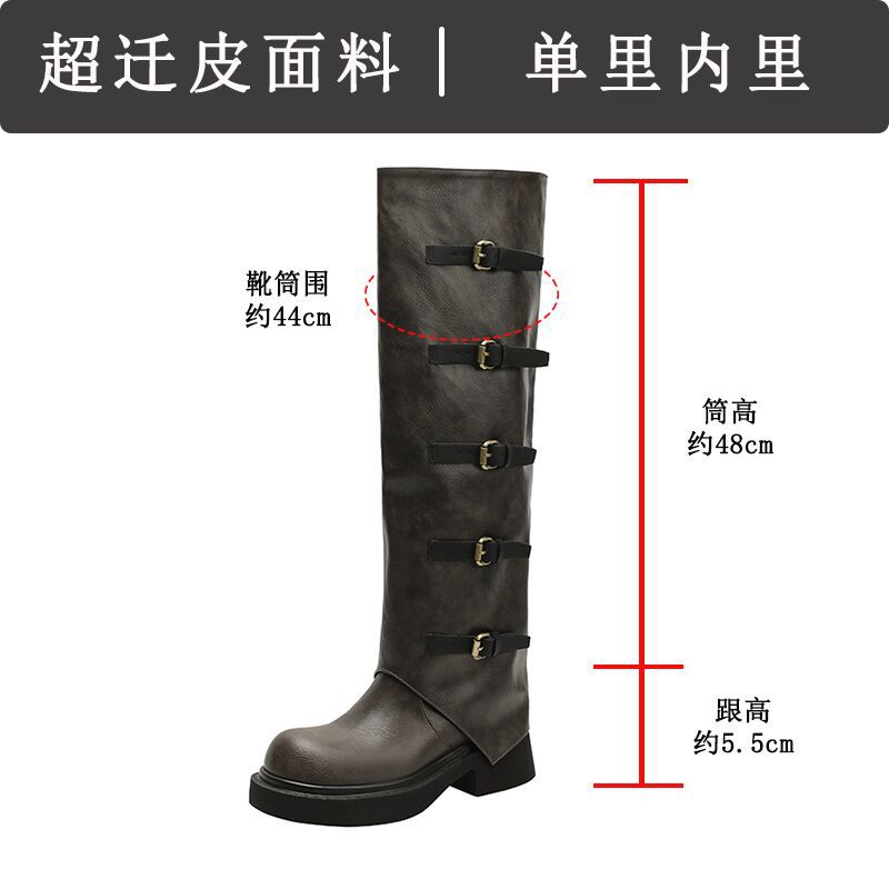 Punk Wasteland~ Tall Knight Boots Long Boots 2025 Autumn and Winter New Retro Pile Boots Fleece Pants Tube Boots Women