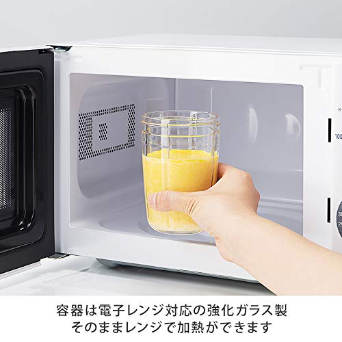 Набор измельчитель-блендер-терка Iwatani Silent IFM-S30G-SET