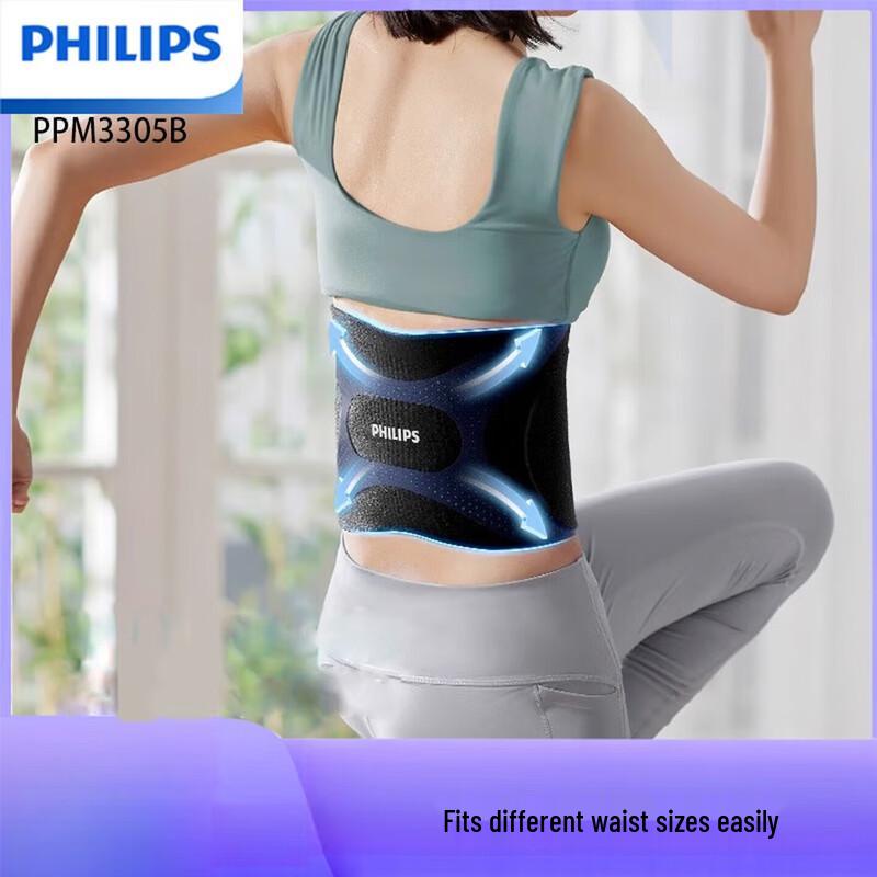 Philips Wireless EMS Waist Massager with Heat Therapy CN plug (adapter included)