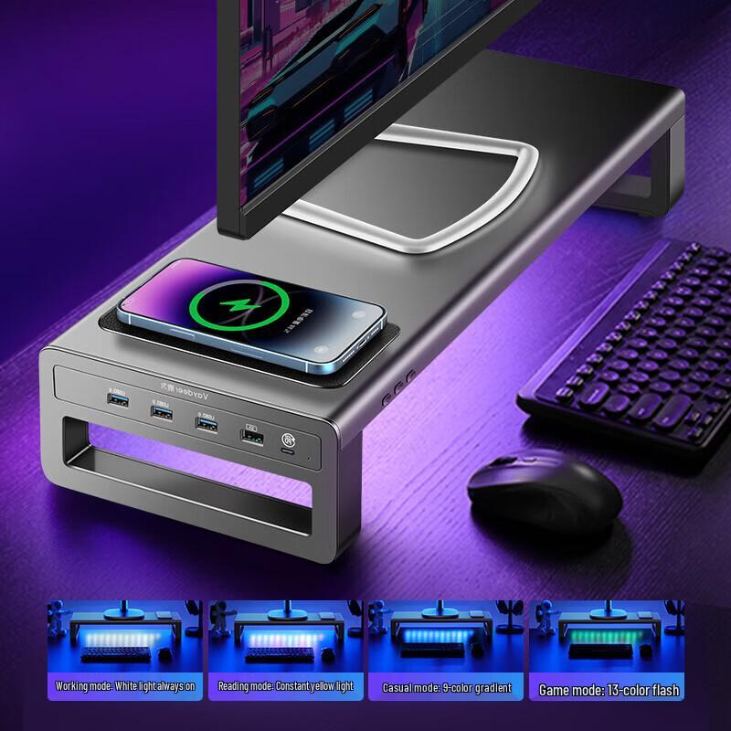 Двухуровневая подставка-подъемник для монитора Luwei с быстрой зарядкой Type-C