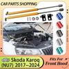 Газовые упоры капота для Skoda Karoq NU7 2017 2018 2024 Модификация Подъемные стойки капота Амортизаторы Пружинные стойки