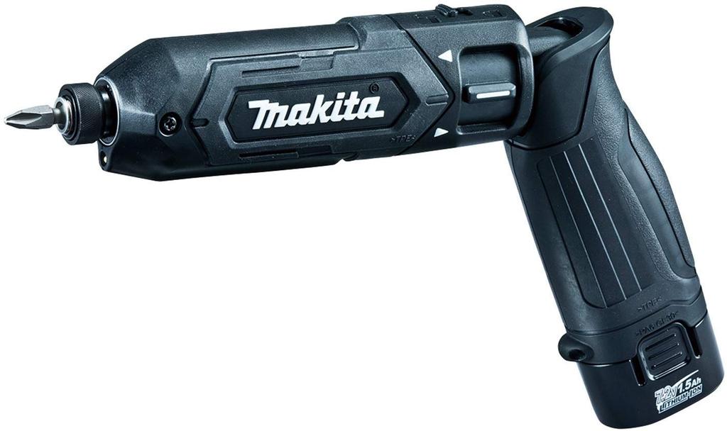 Makita TD022 Impact Driver 25Nm Includes 2 x Batteries and Charger Pen-Type (7.2V) Black, Torque, 1.5Ah (TD022DSHXB)