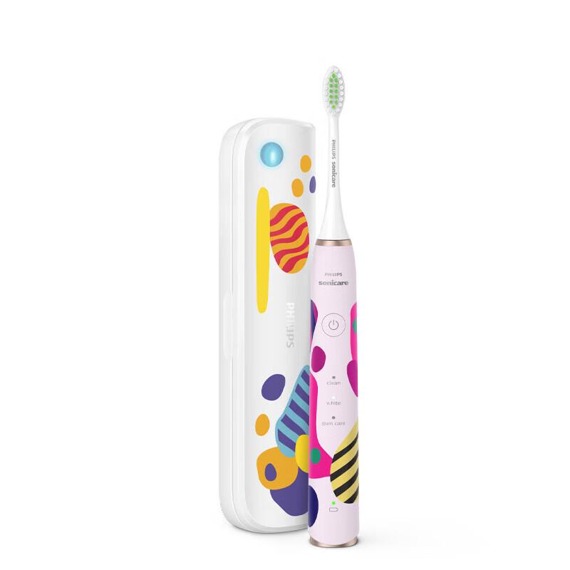 Philips LydieBossuet-Dior Edition Sonic Electric Toothbrush