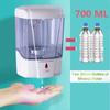 Spray/lotion Bottle Hand Soap Dispenser Touchless Induction Hand Sanitizer Machine  Bathroom