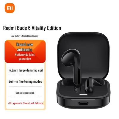 Беспроводные наушники Xiaomi Redmi Buds 6 Vitality Edition
