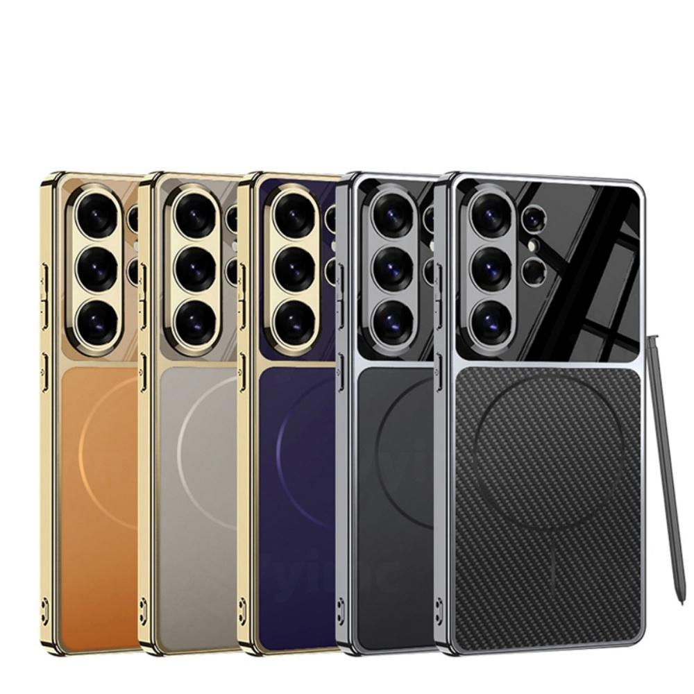 New Luxury Plating Magnetic Matte Phone Case For Samsung Galaxy S26 Ultra Lens Protection Thin PC Shockproof Bumper Cover