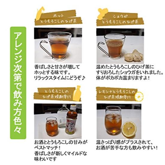 IRIS OHYAMA Чай из кукурузных рыльцев 1500 мл x 6 бутылок