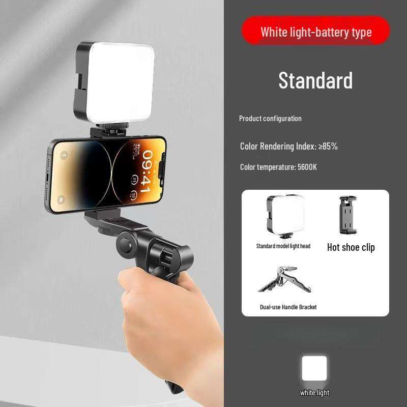Портативная RGB LED заполняющая подсветка для мобильной фотографии и прямых трансляций